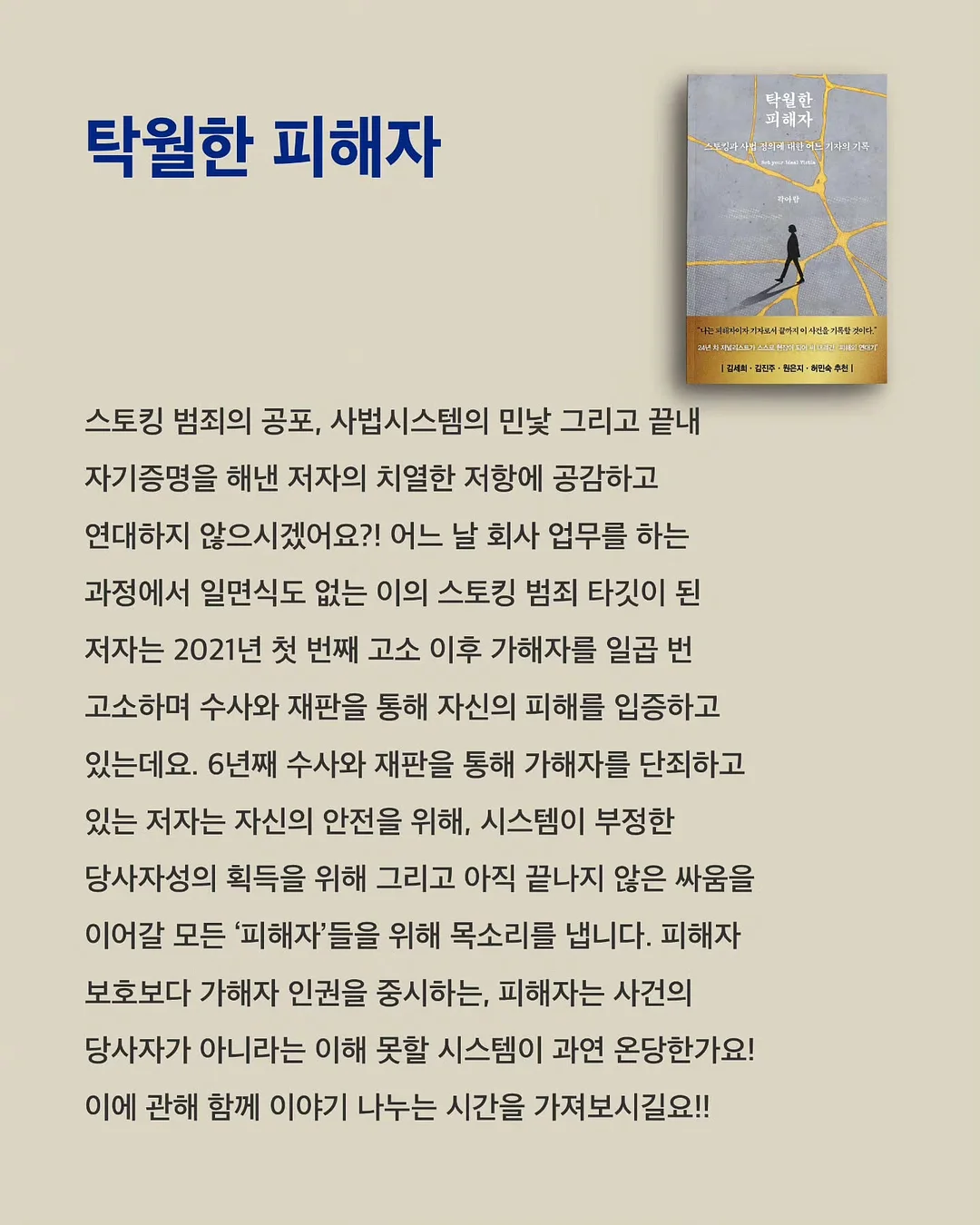 보니토 하이조끼집업set 2