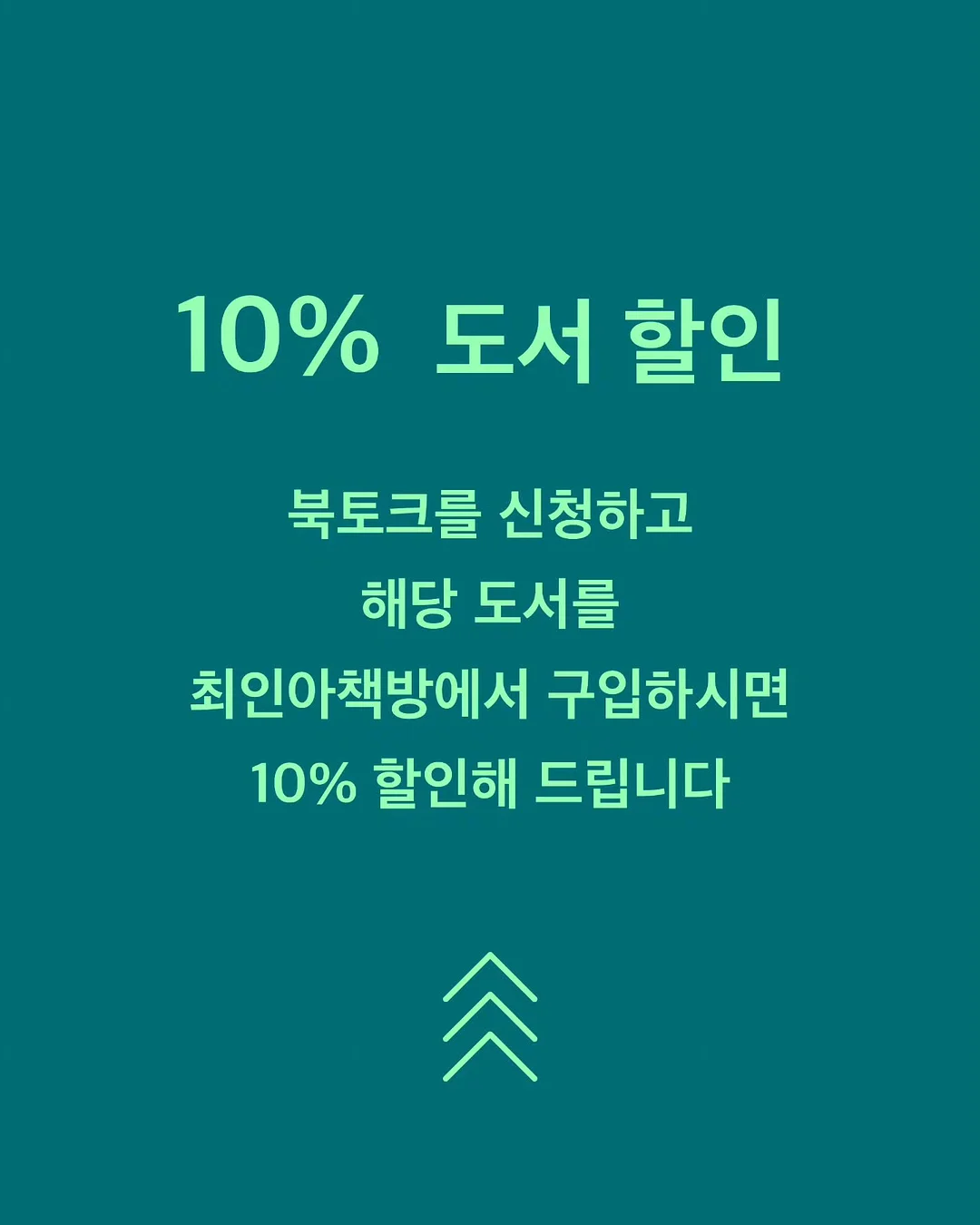 보니토 하이조끼집업set 6