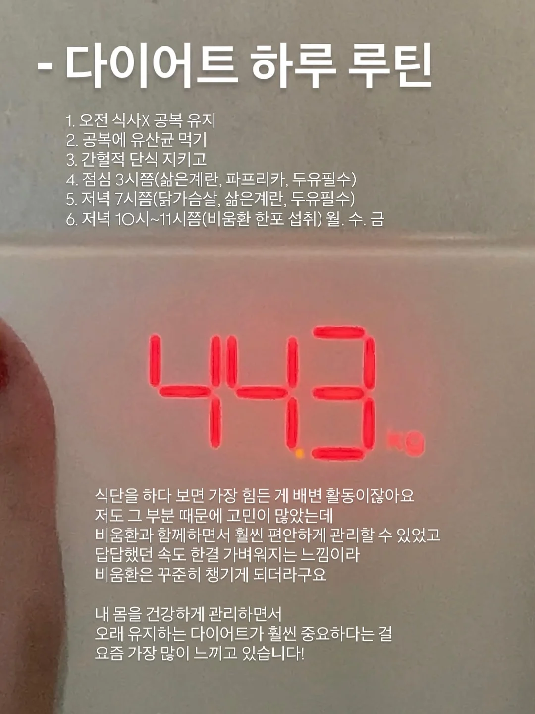 LG 디오스 3구 인덕션 초고화력 쿼드 인버터 1등급 1