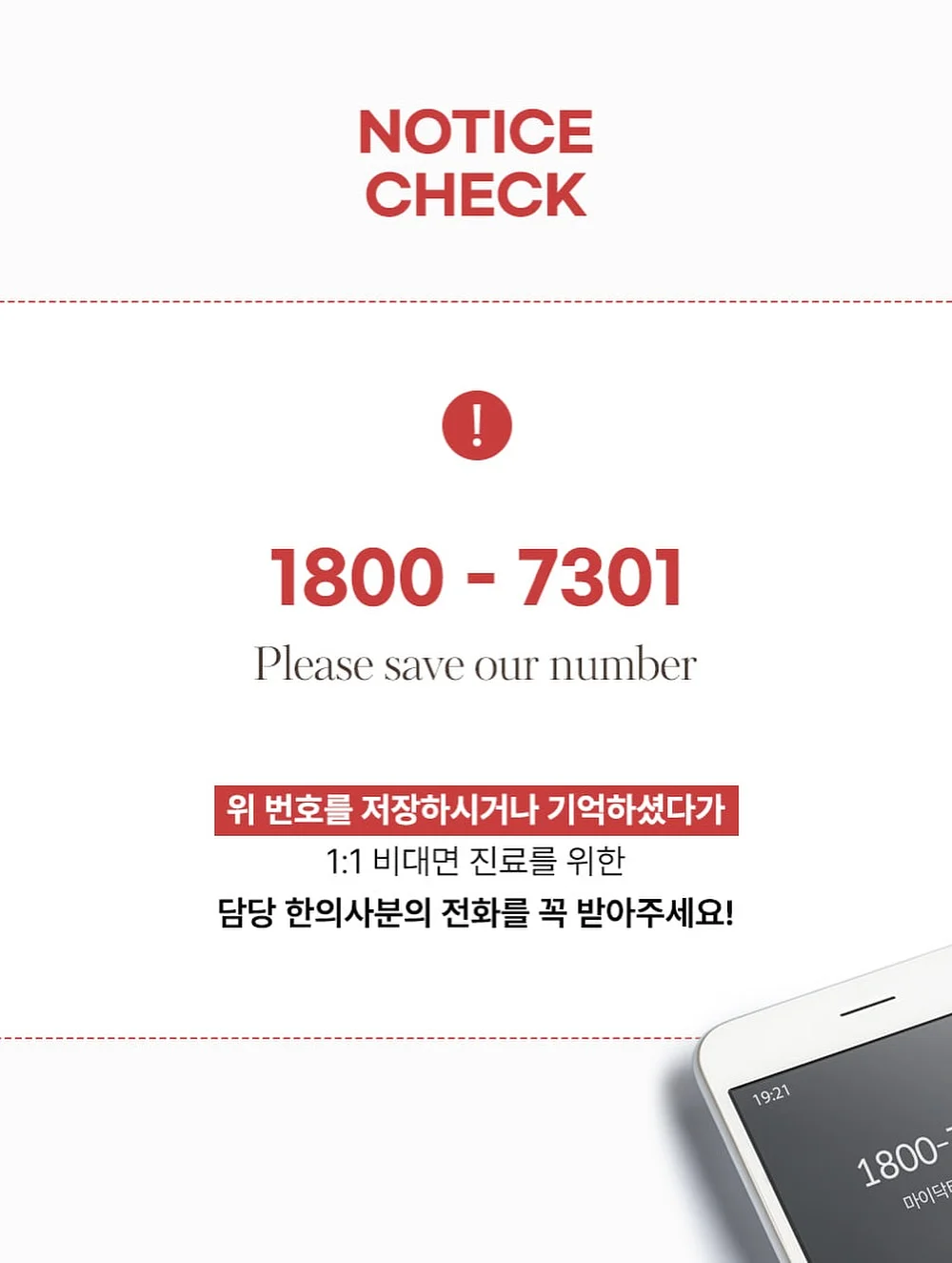 LG 디오스 3구 인덕션 초고화력 쿼드 인버터 1등급 11