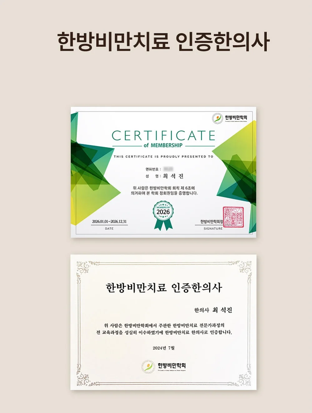 LG 디오스 3구 인덕션 초고화력 쿼드 인버터 1등급 12