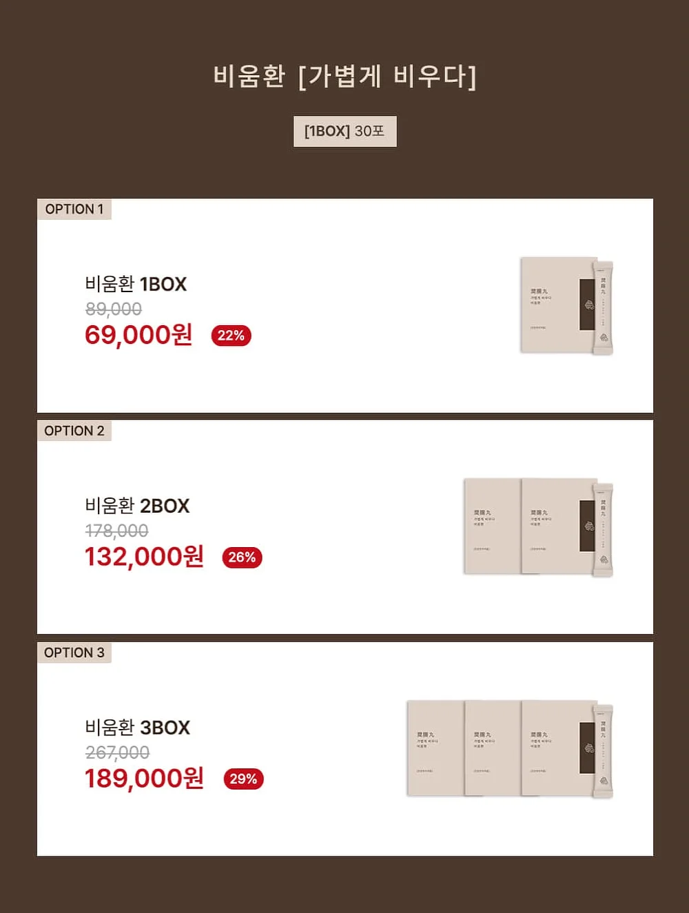 LG 디오스 3구 인덕션 초고화력 쿼드 인버터 1등급 13