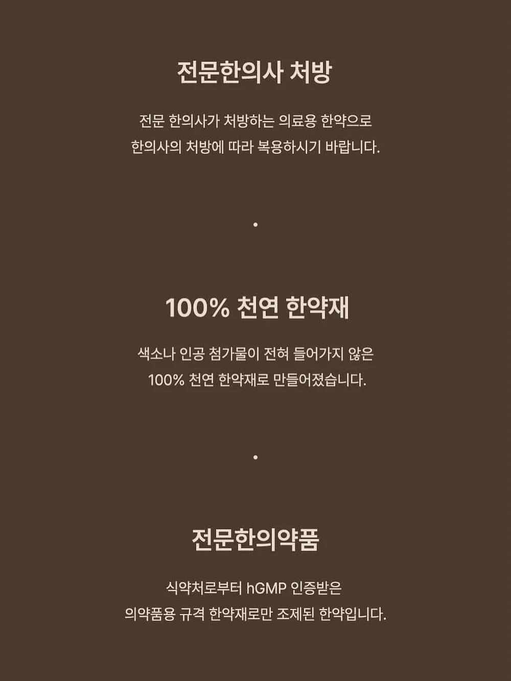 LG 디오스 3구 인덕션 초고화력 쿼드 인버터 1등급 3