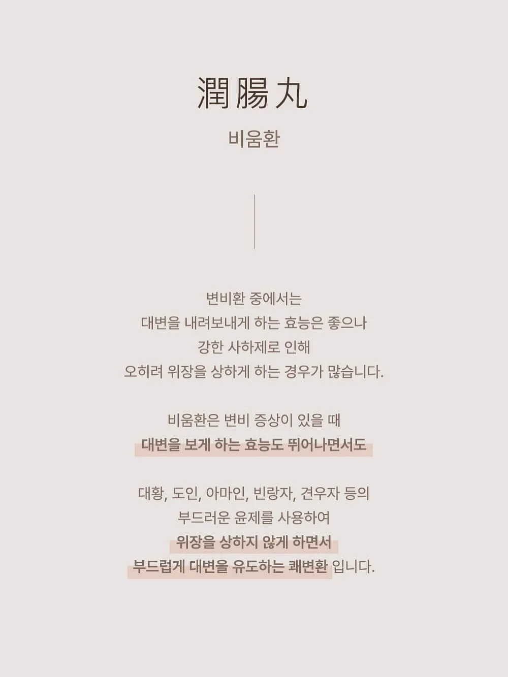 LG 디오스 3구 인덕션 초고화력 쿼드 인버터 1등급 4