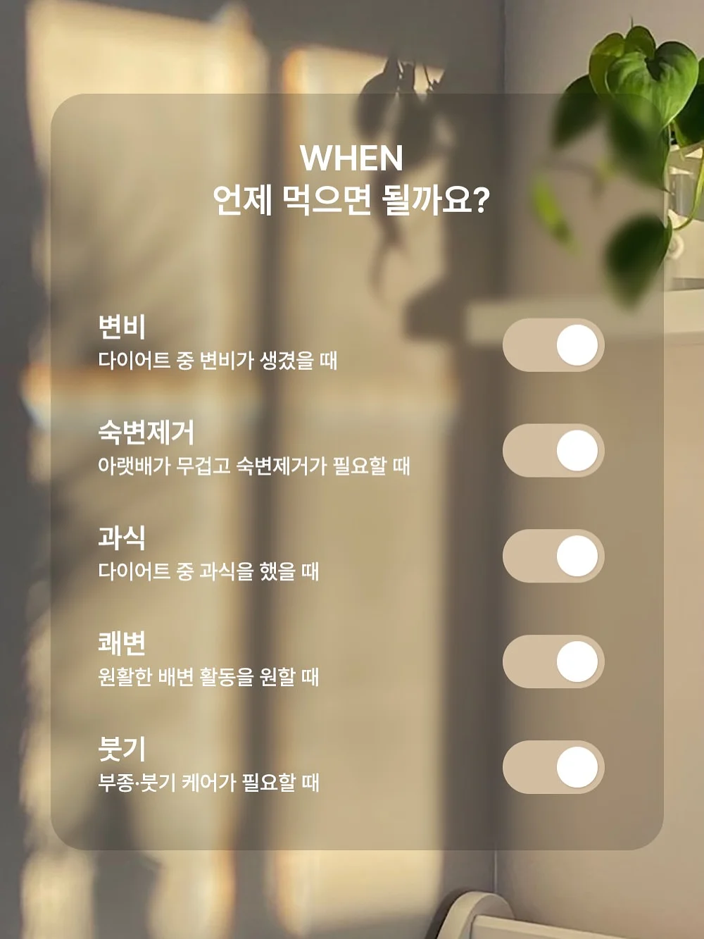 LG 디오스 3구 인덕션 초고화력 쿼드 인버터 1등급 5