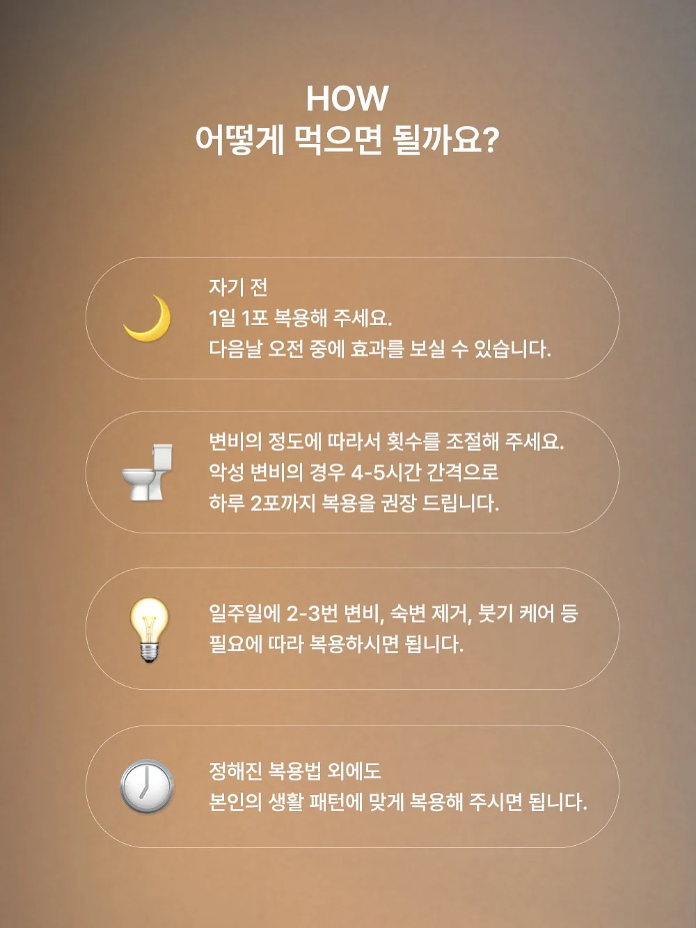 LG 디오스 3구 인덕션 초고화력 쿼드 인버터 1등급 6