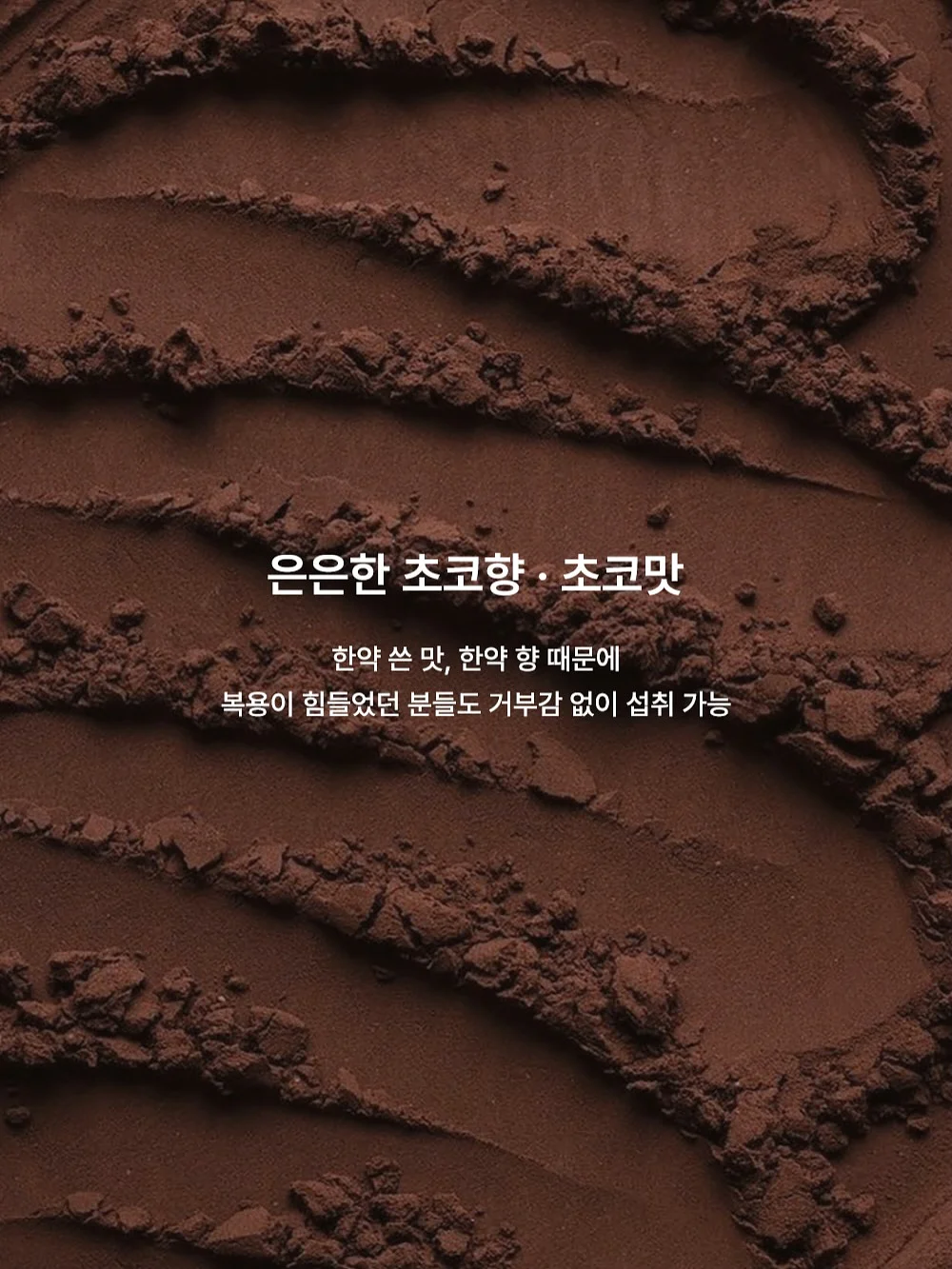 LG 디오스 3구 인덕션 초고화력 쿼드 인버터 1등급 8