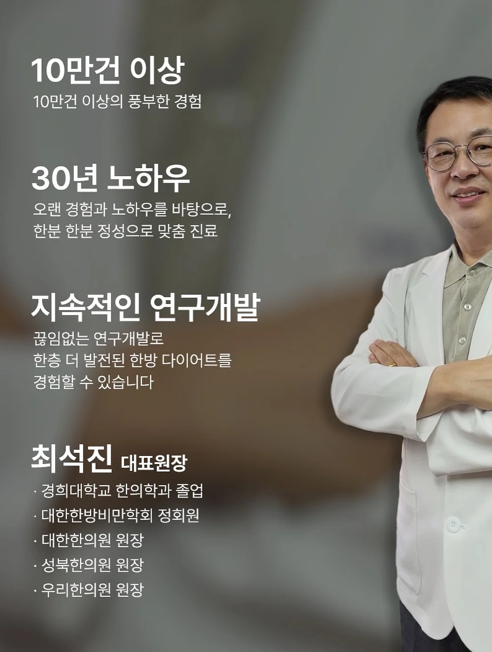 LG 디오스 3구 인덕션 초고화력 쿼드 인버터 1등급 9
