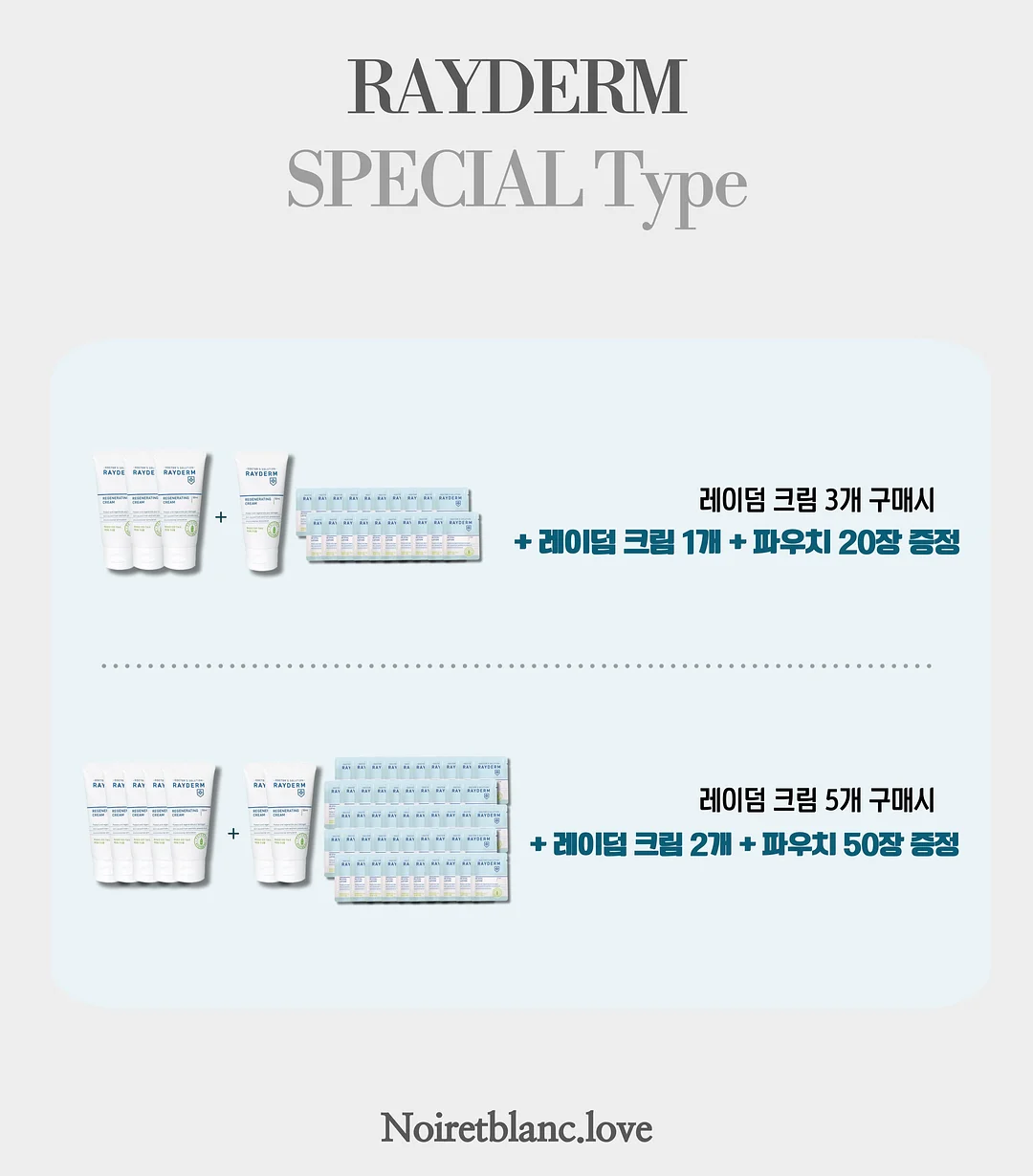 레이어드원피스 4