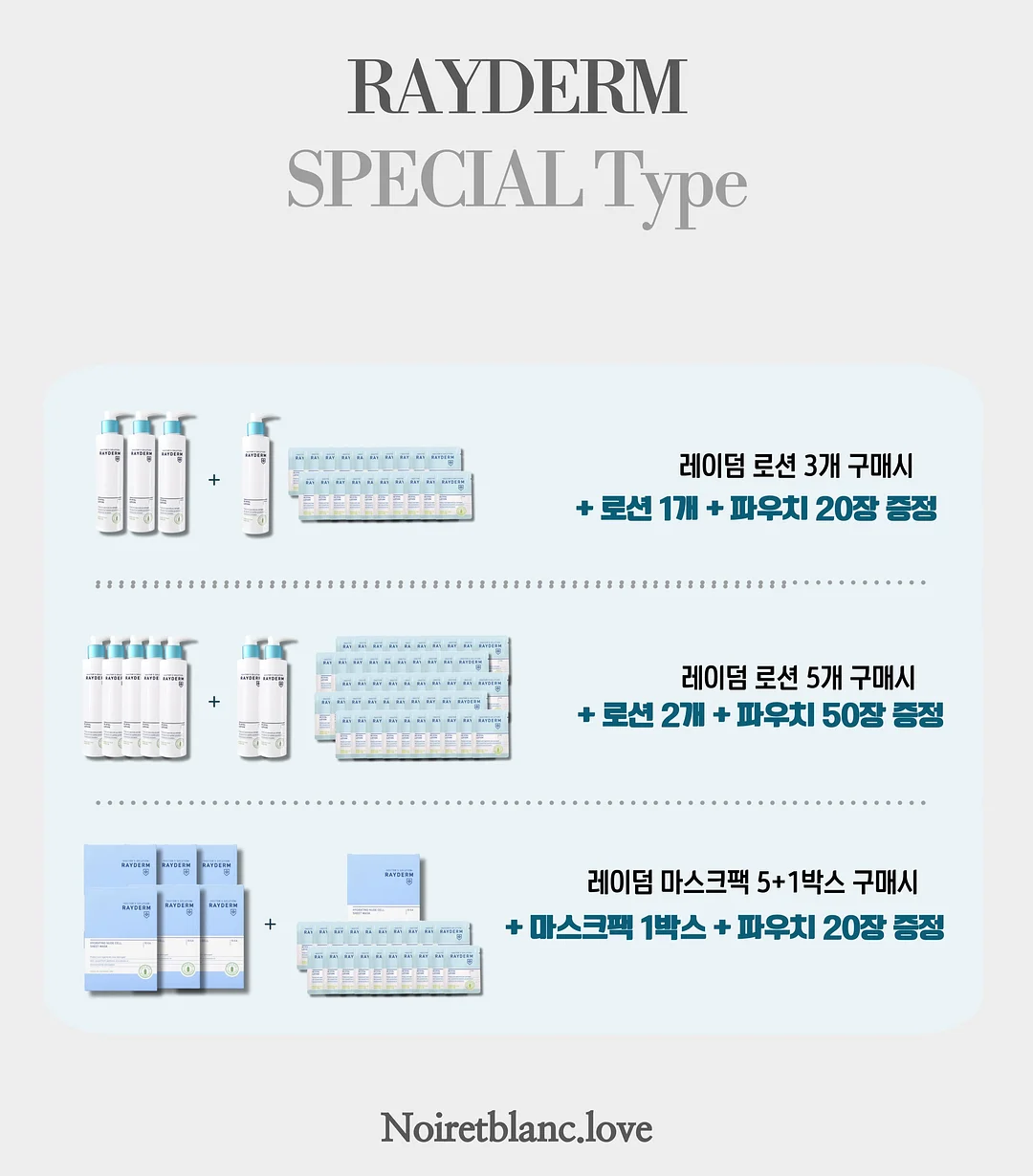 레이어드원피스 5