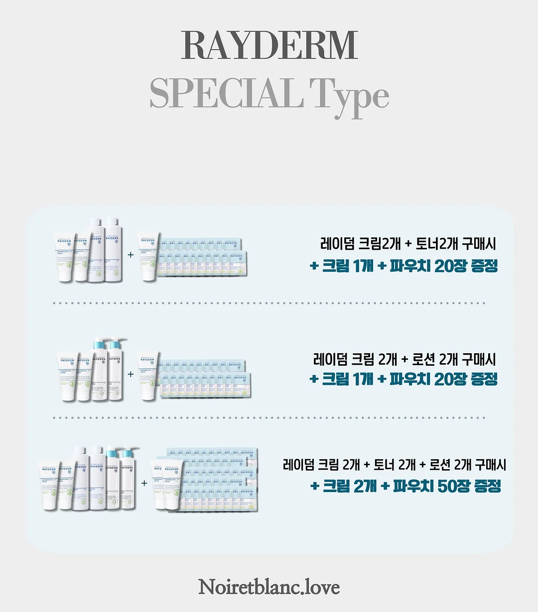 레이어드원피스 6