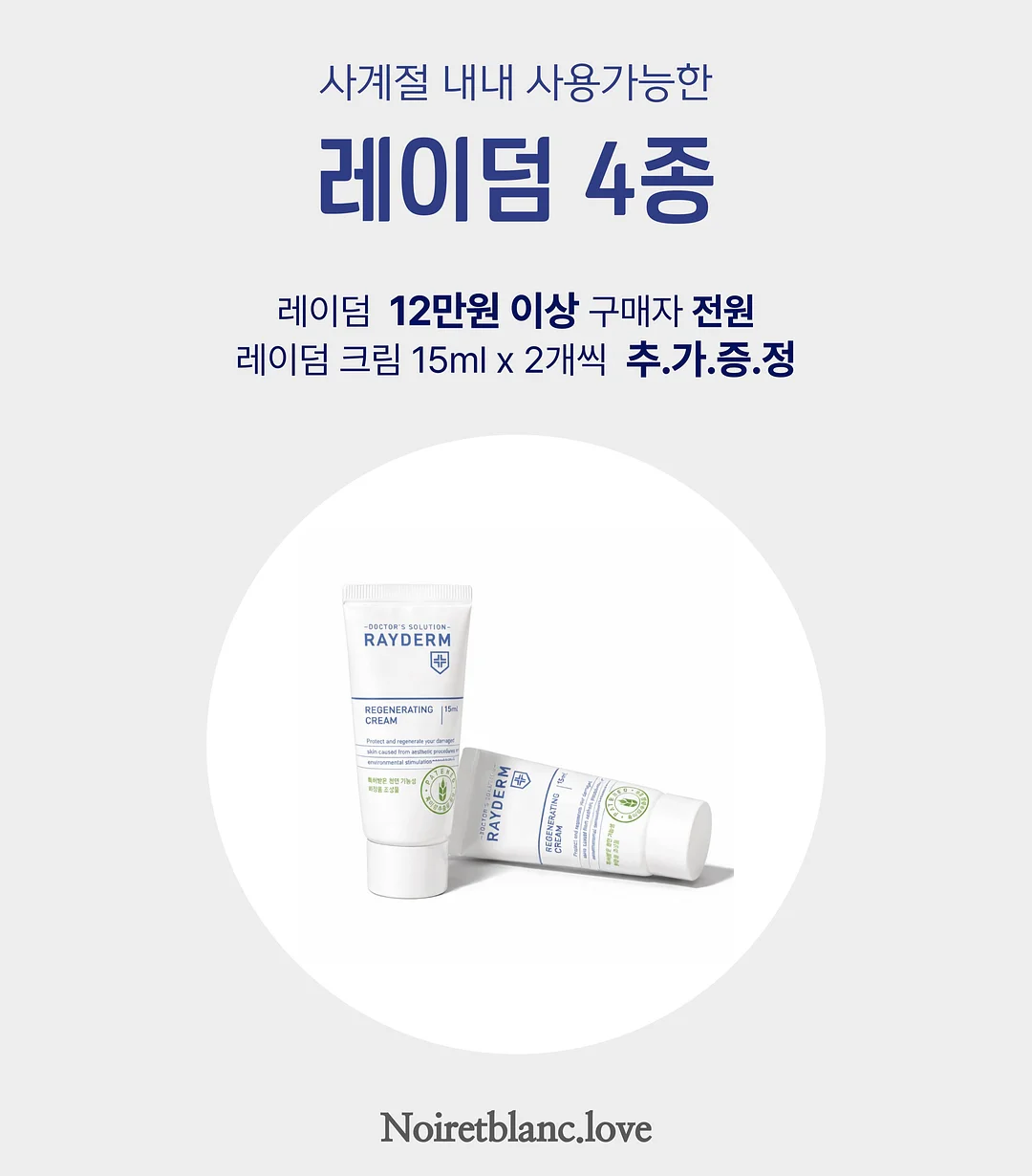 레이어드원피스 7