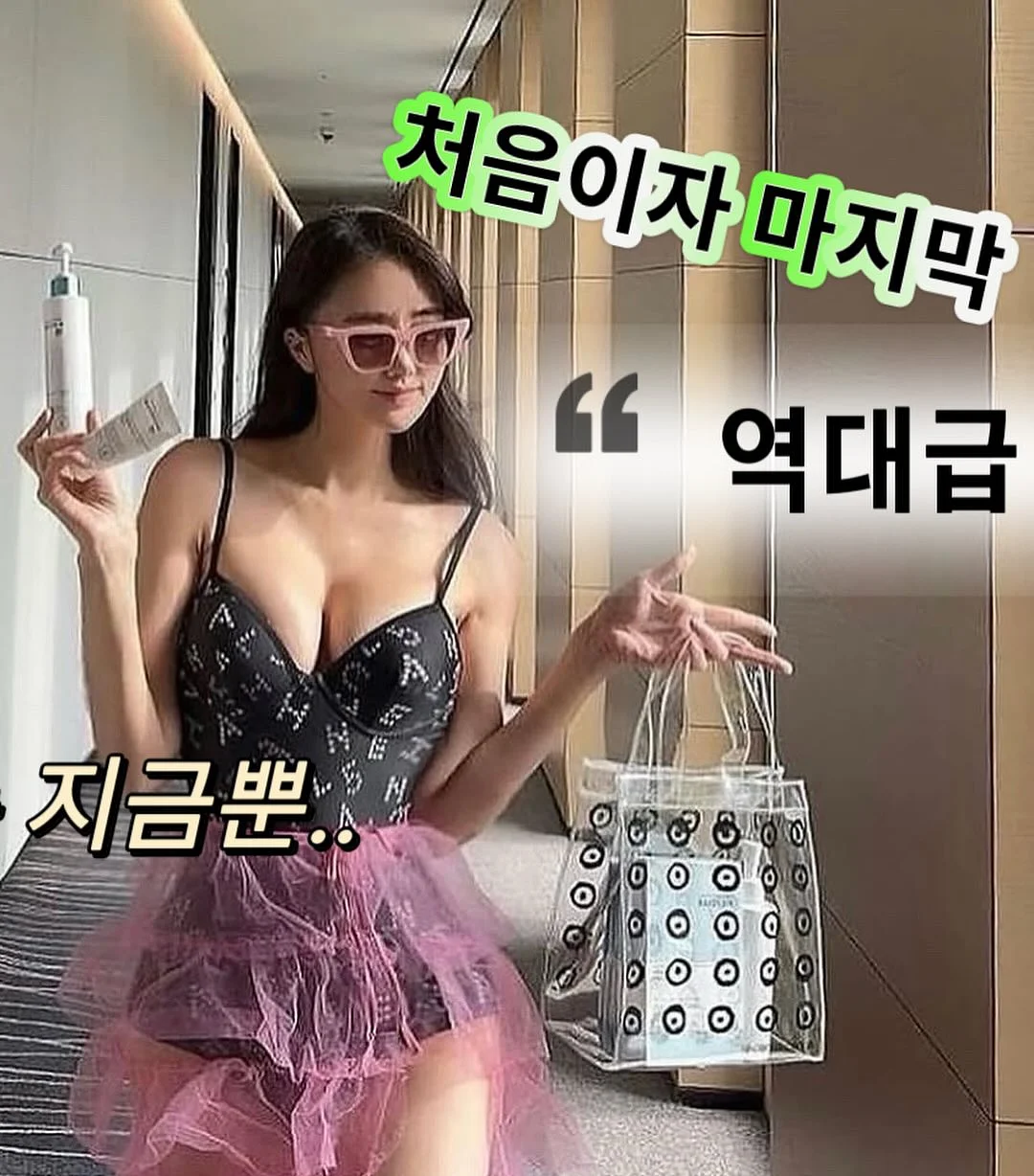 레이어드원피스 10