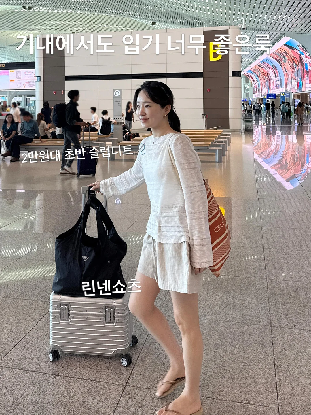 실리콘 물풍선 1