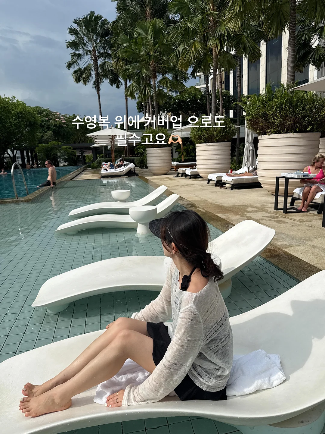 실리콘 물풍선 11