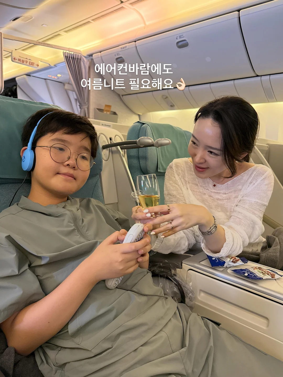 실리콘 물풍선 9