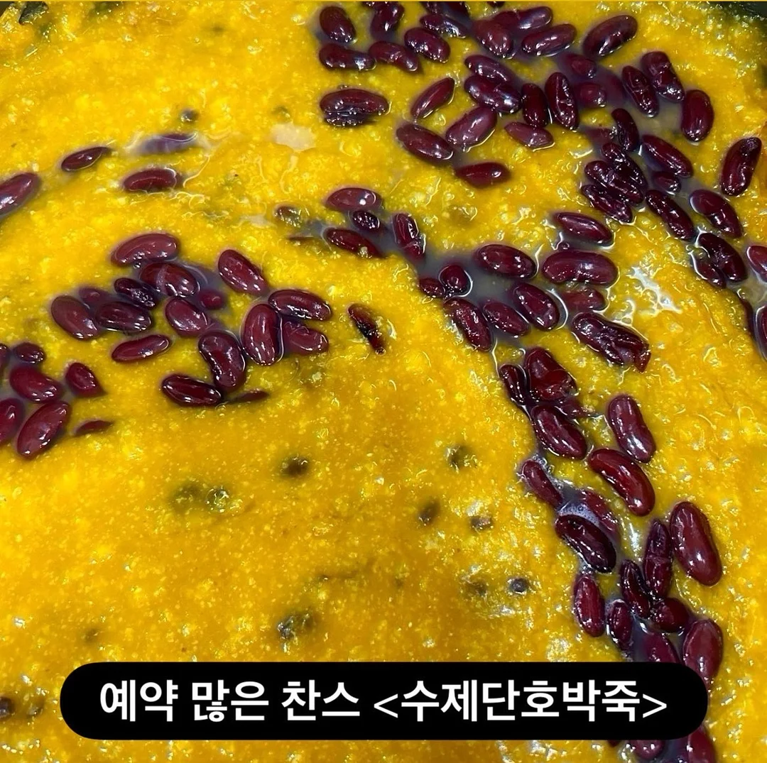 0세 보육일지 예시 1
