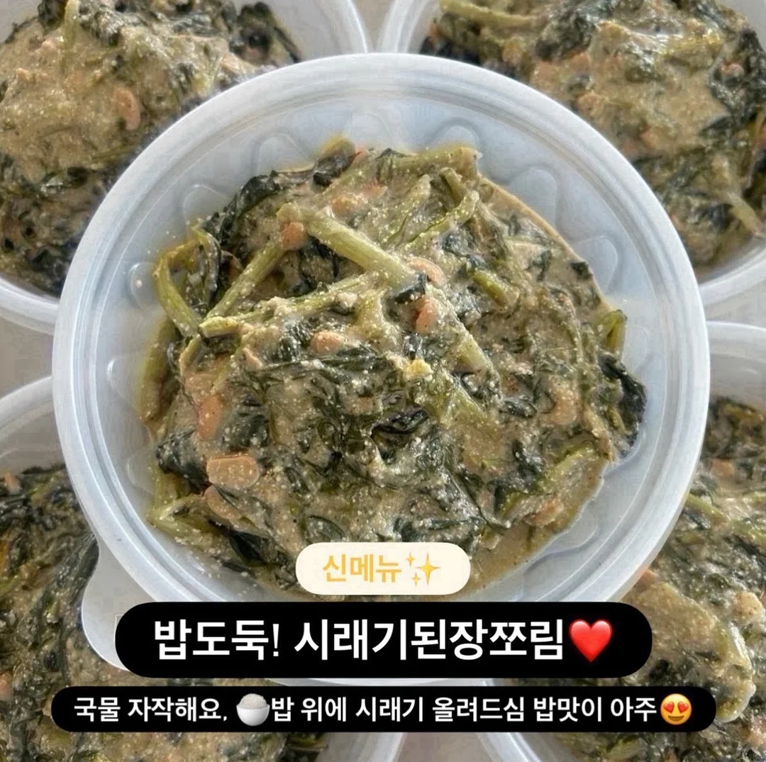 0세 보육일지 예시 13