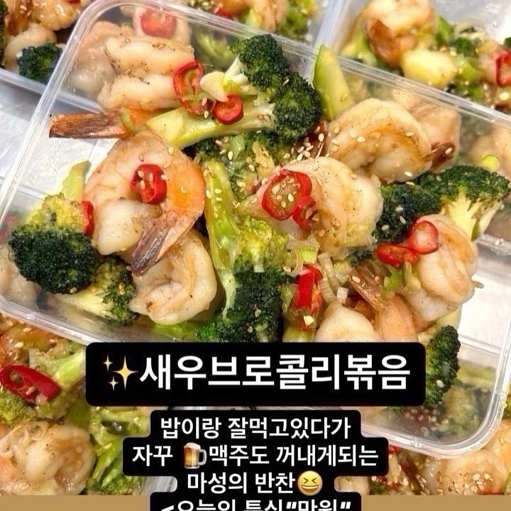 0세 보육일지 예시 2