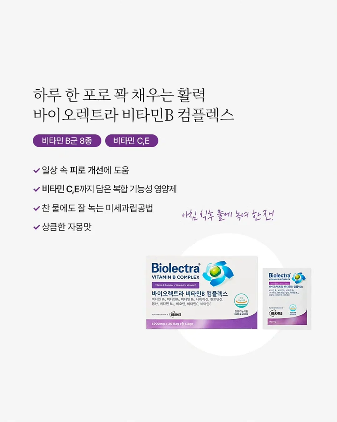 LED키캡키링 6