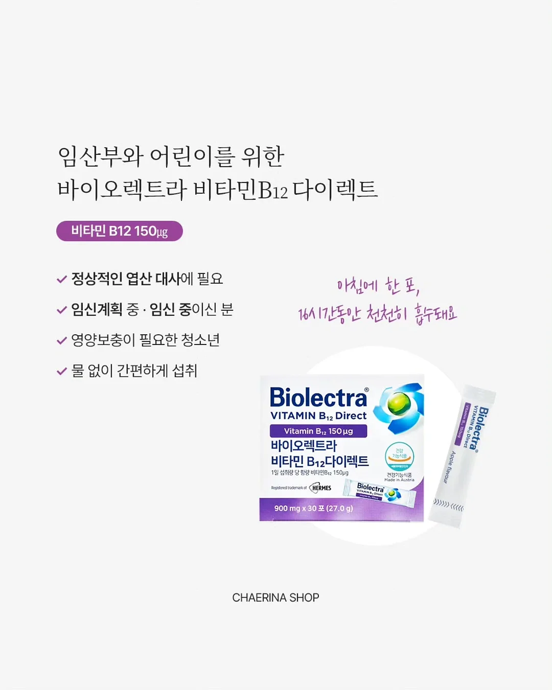 LED키캡키링 9