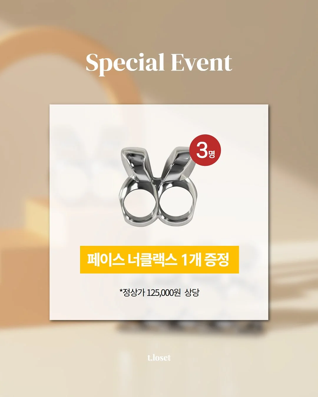 내새끼 수제간식 1