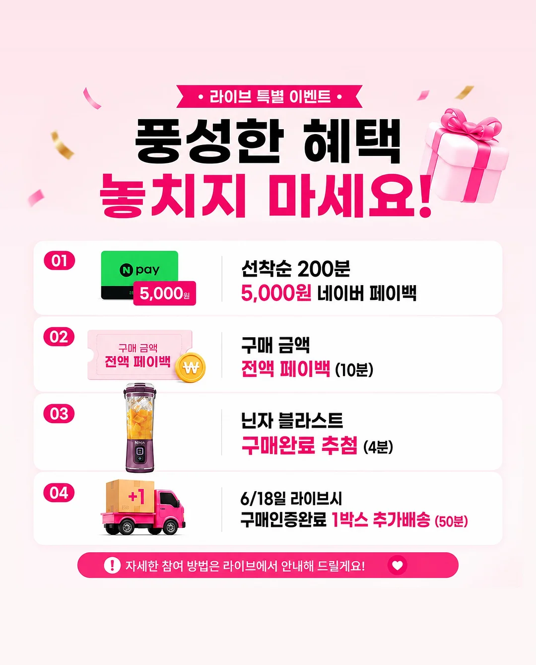민스샵 츄리링세트 3set