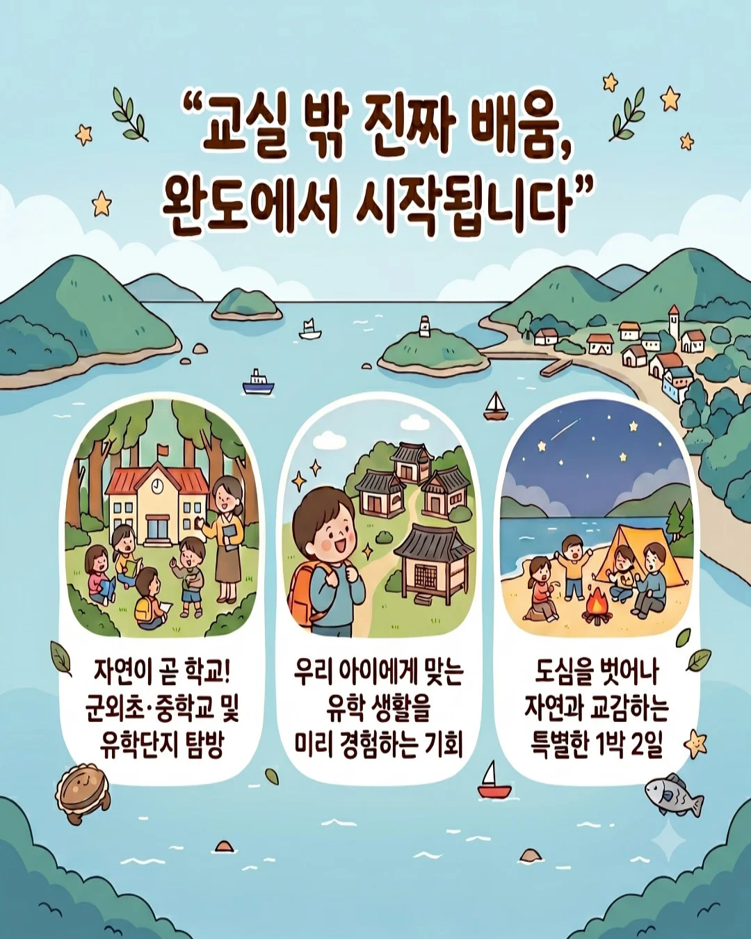 에토프랑 블랙 2