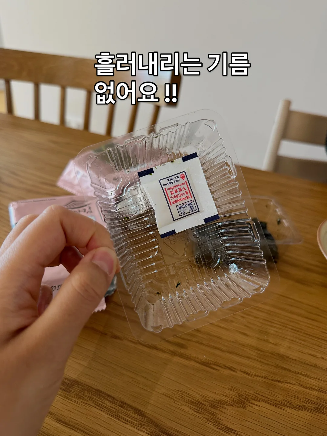 KZM 필드크래프트 코드 릴 20 4