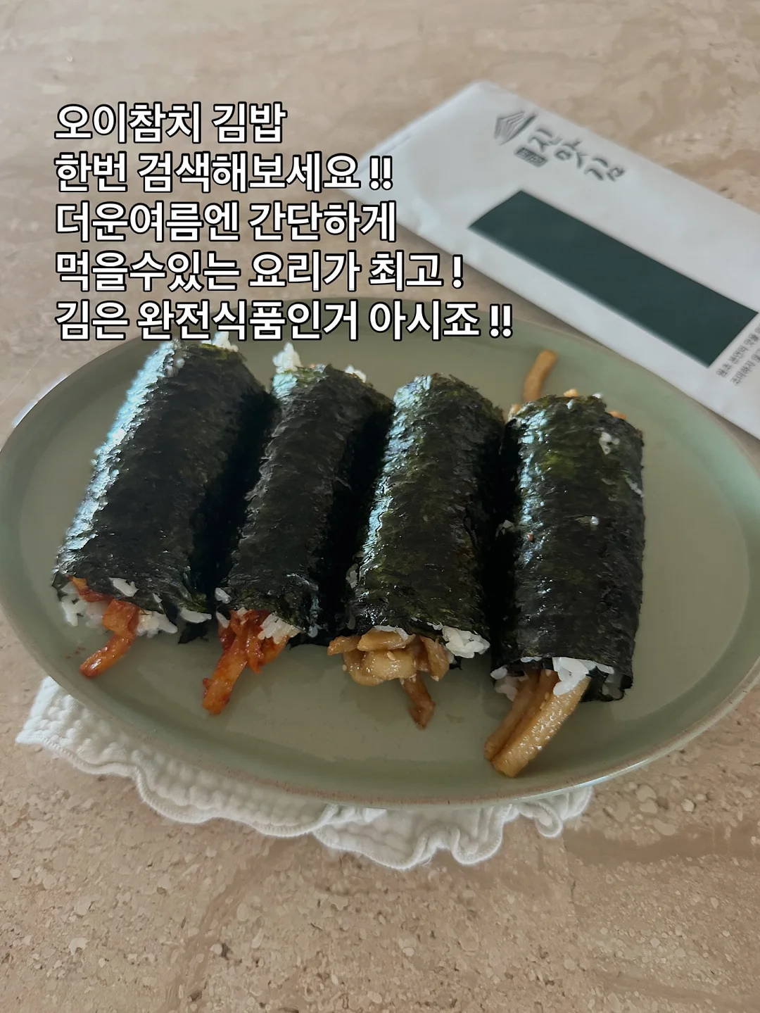 KZM 필드크래프트 코드 릴 20 9
