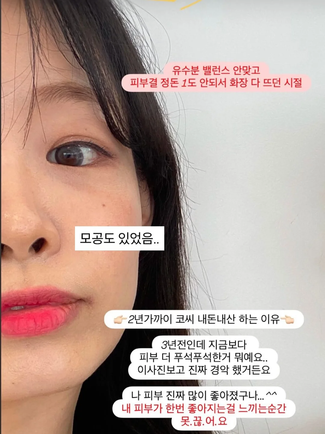 캐릭터 굿즈 모음 6