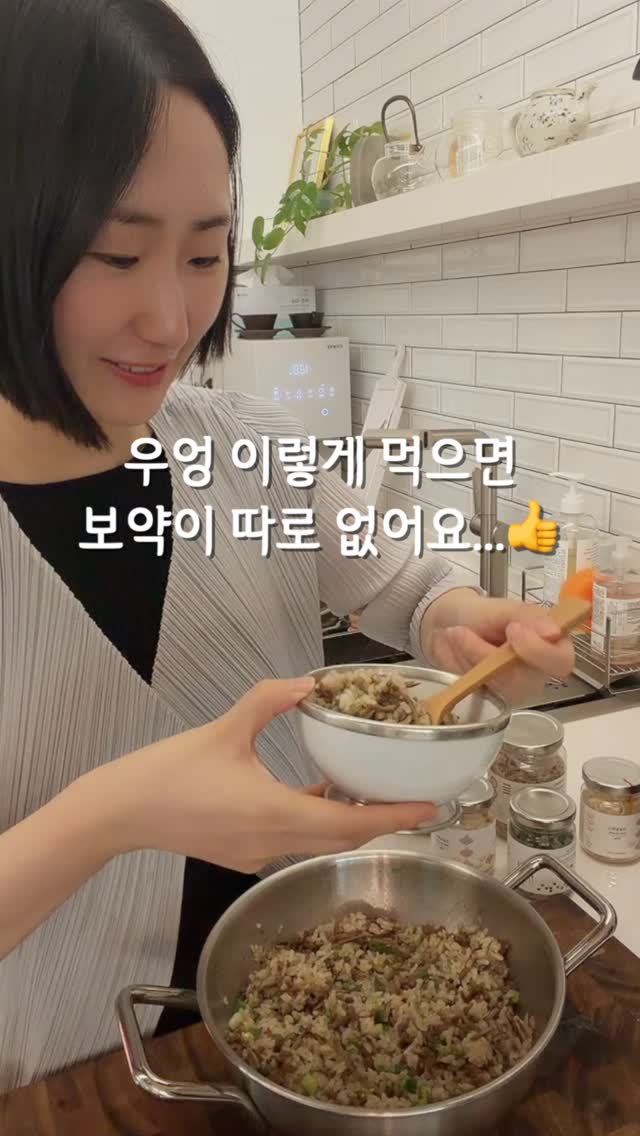 프로4z 먼지떨이