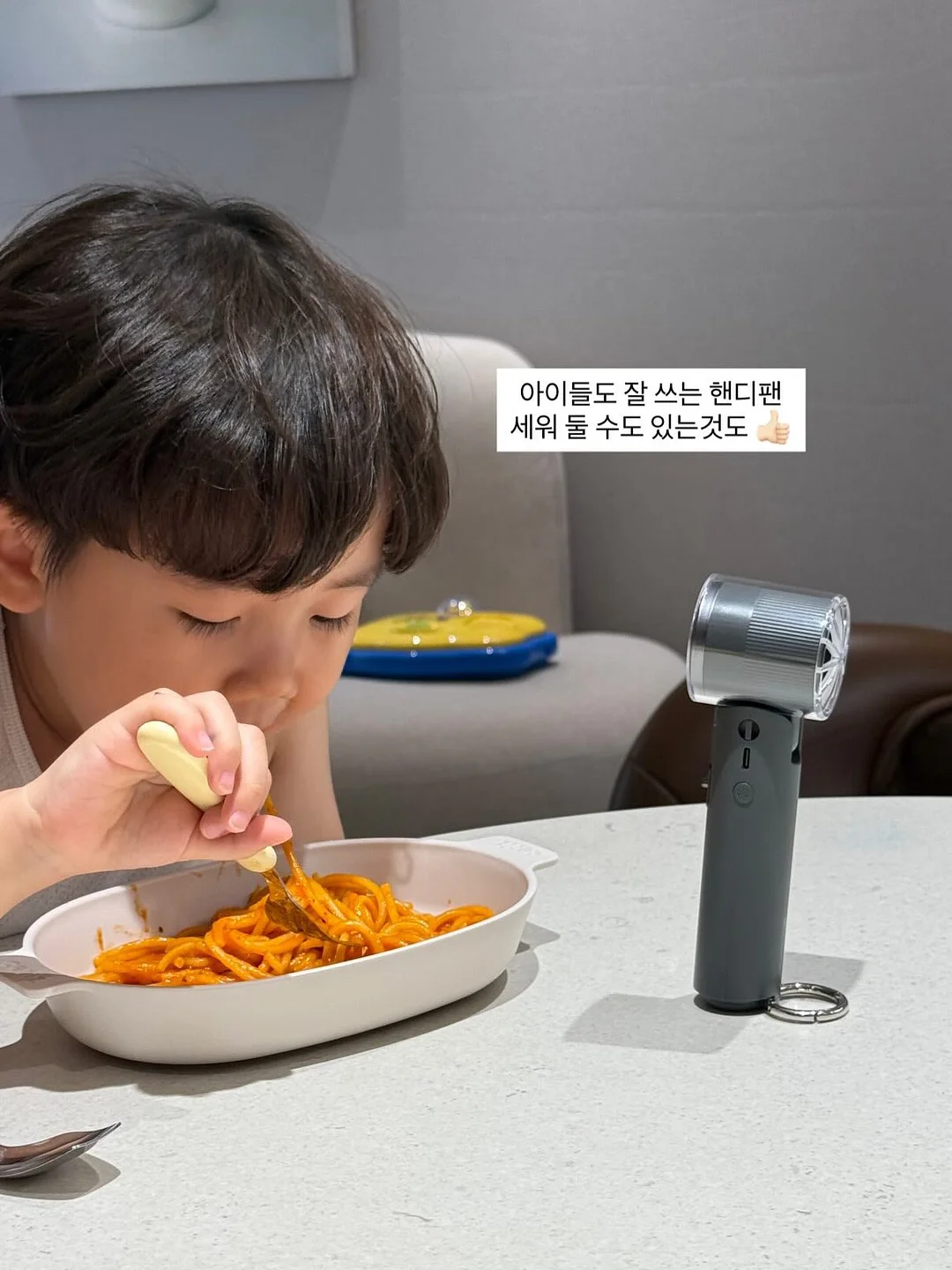 플립북 17