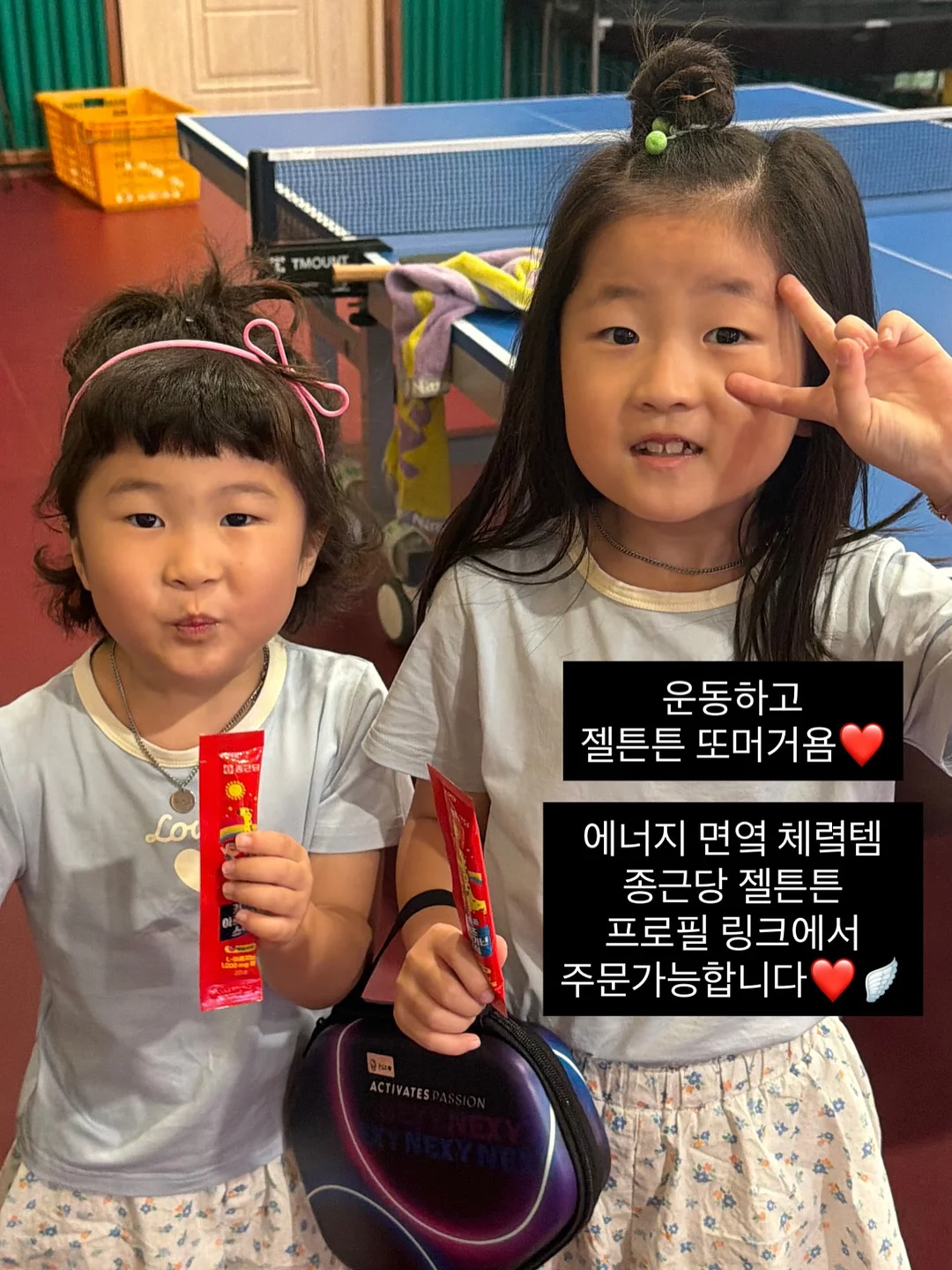 바스크 치즈케이크 2