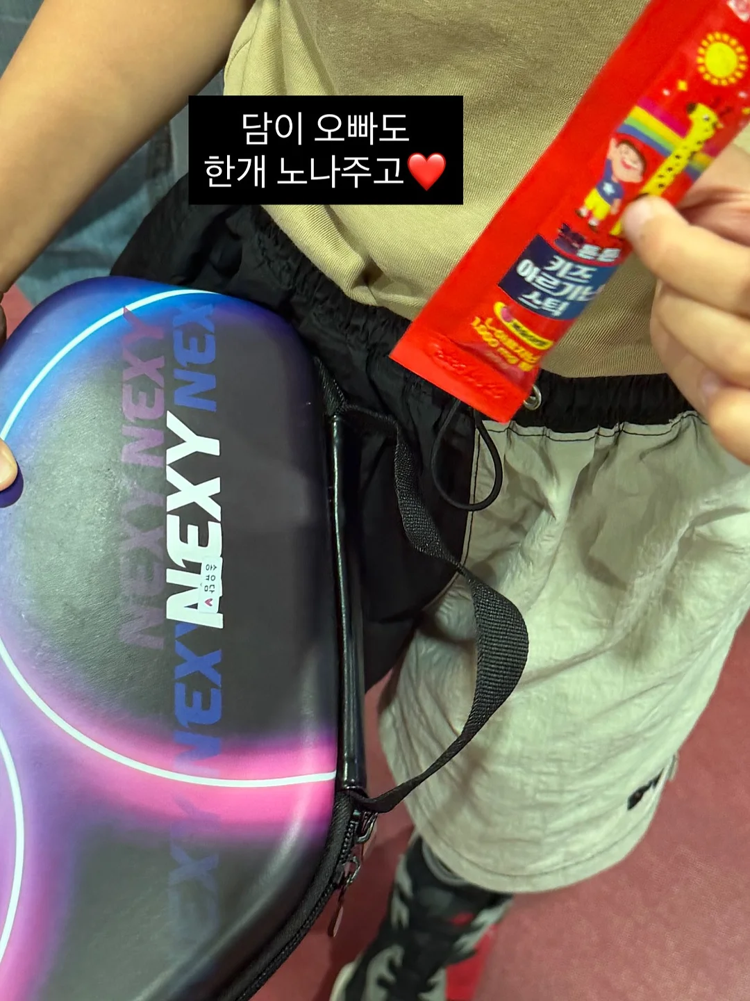 바스크 치즈케이크 3