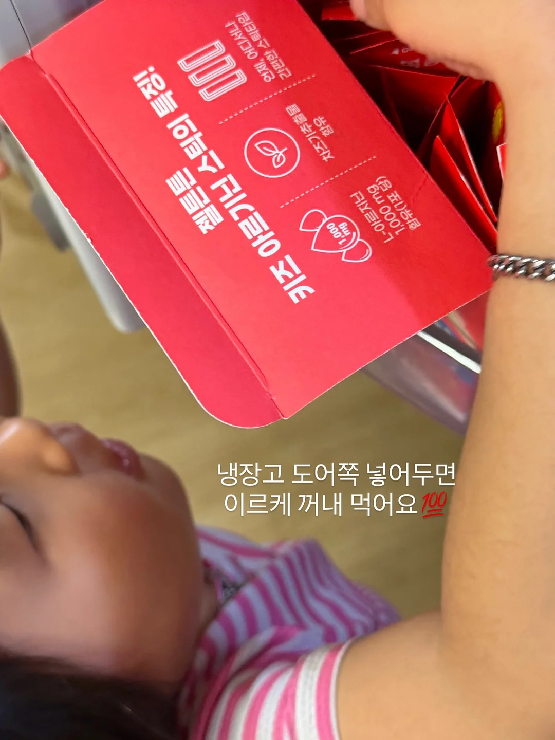 바스크 치즈케이크 4