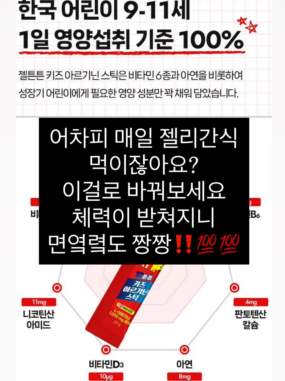 바스크 치즈케이크 5