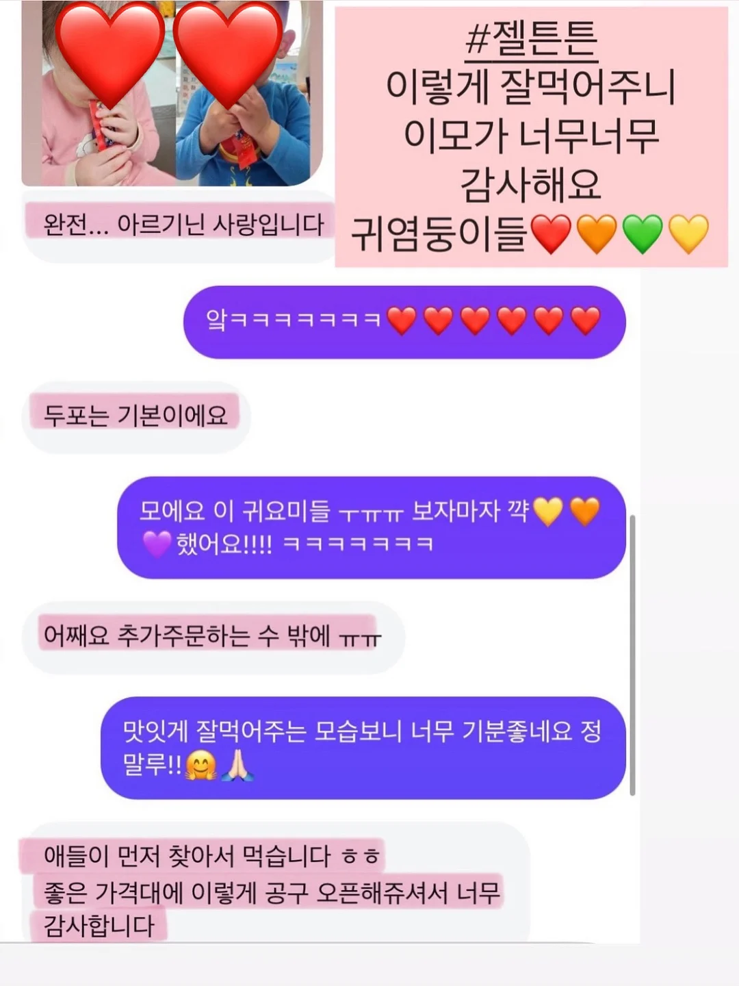 바스크 치즈케이크 8
