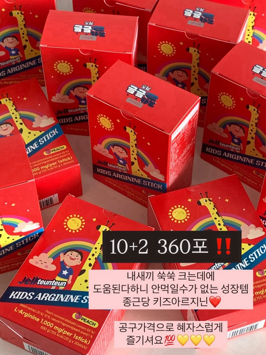 바스크 치즈케이크 9