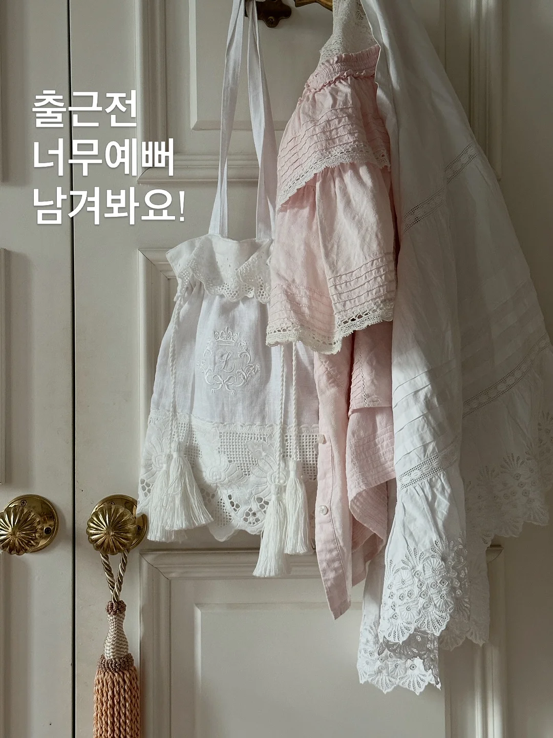 에르메스 H082803C 에르백 31 토트 숄더백 1