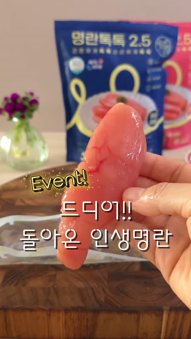 모이세농원 천중도 복숭아