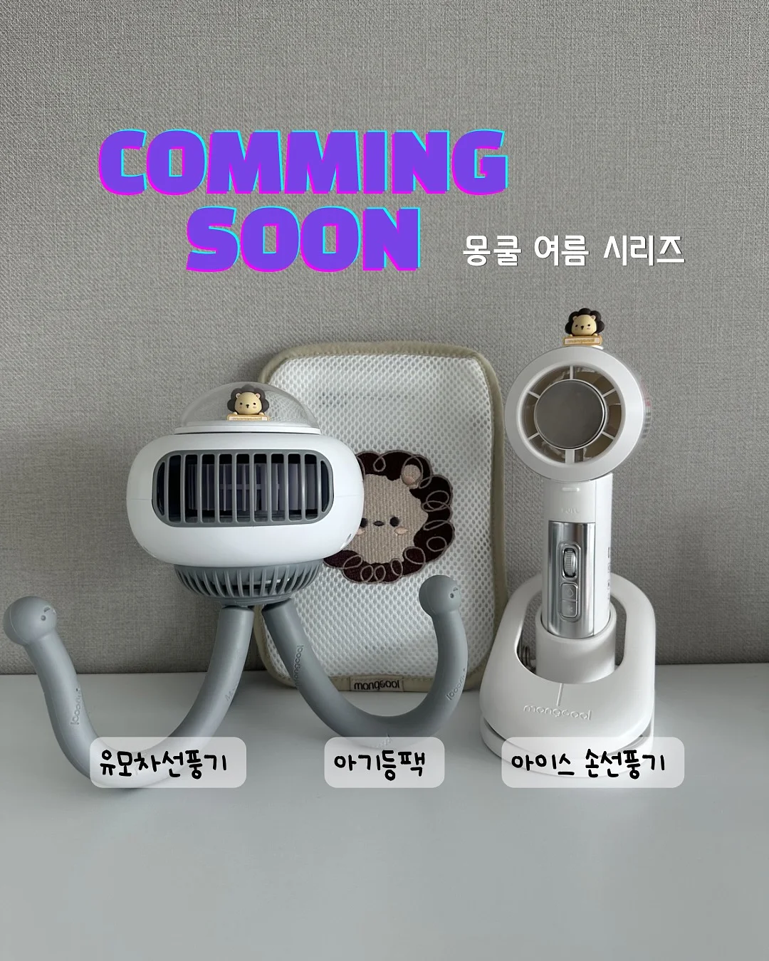 유심칩 1