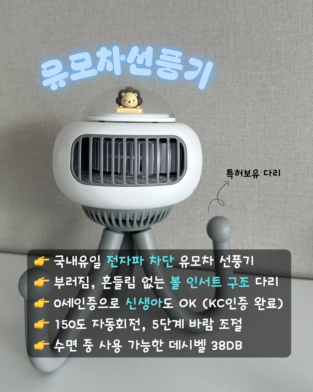 유심칩 3