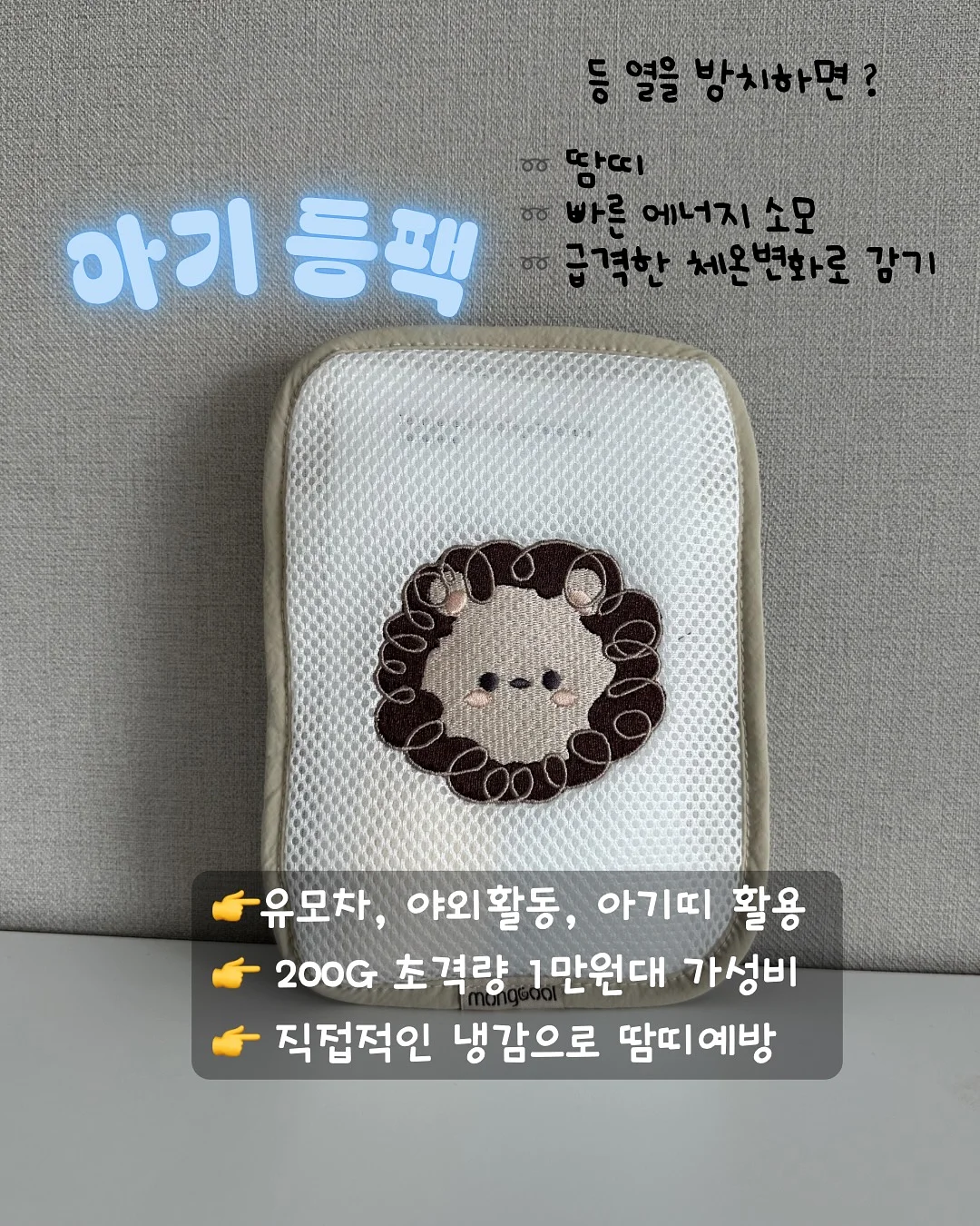 유심칩 5