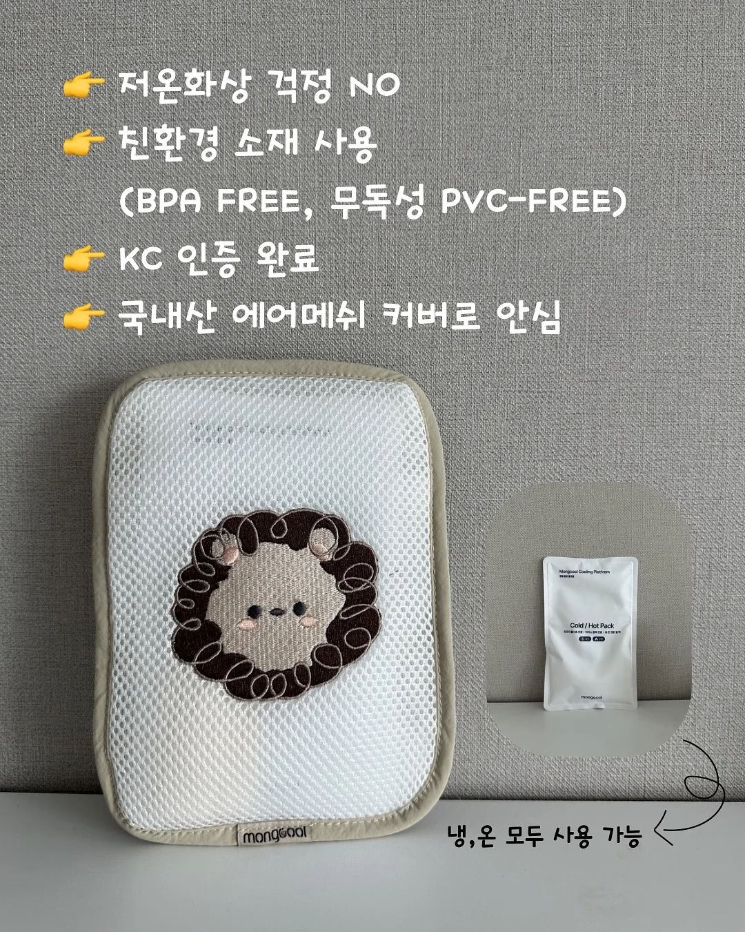유심칩 6