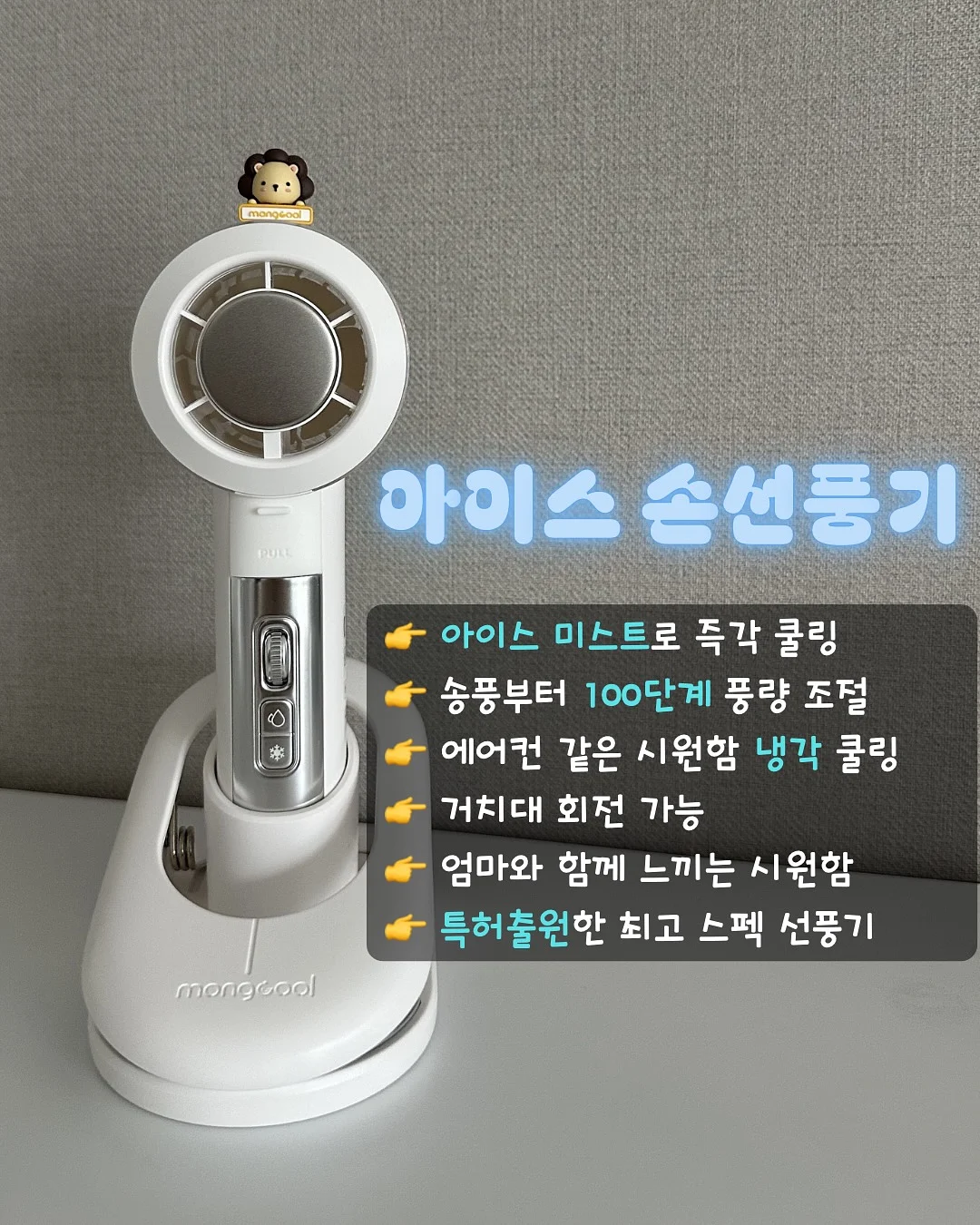 유심칩 7