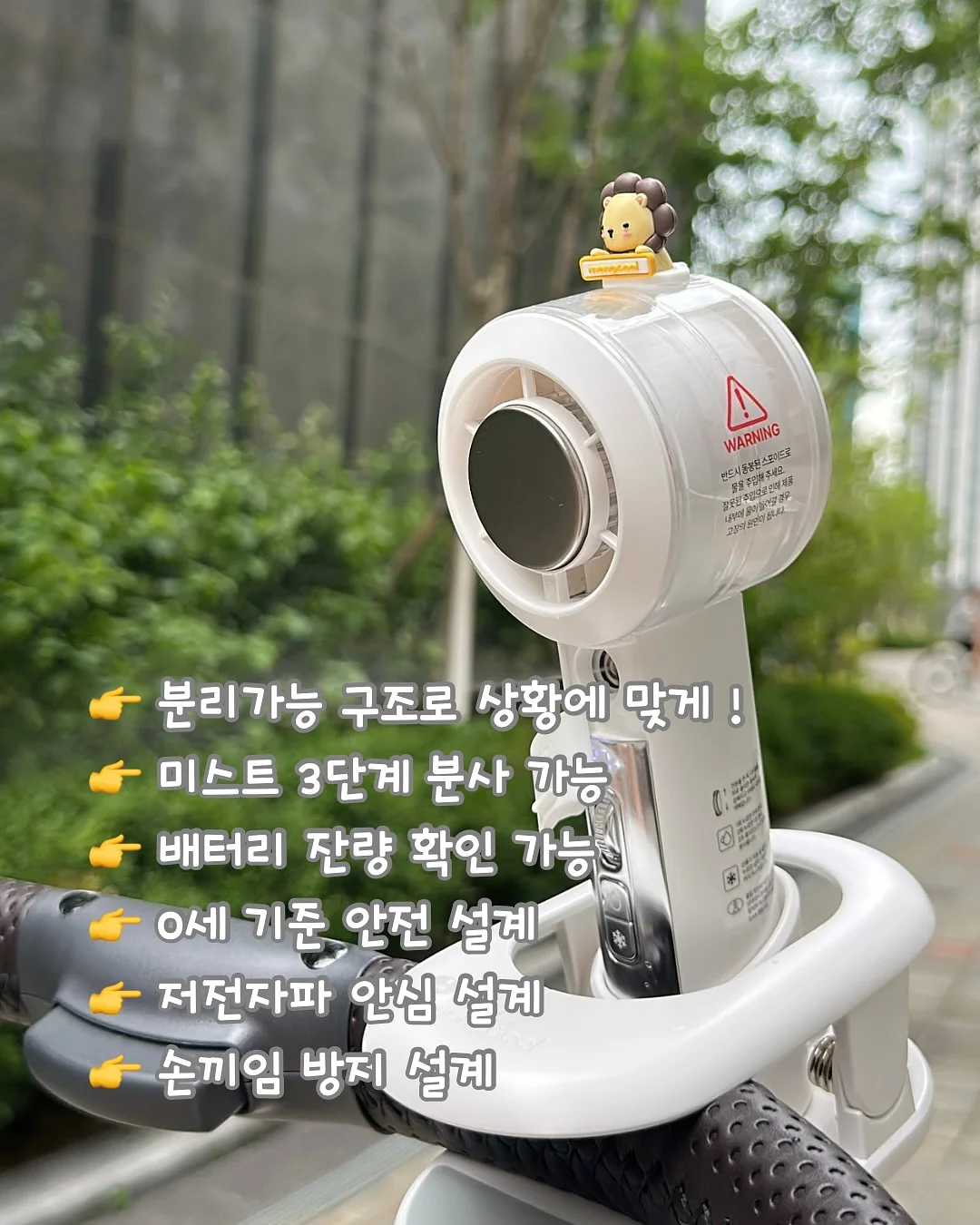 유심칩 8