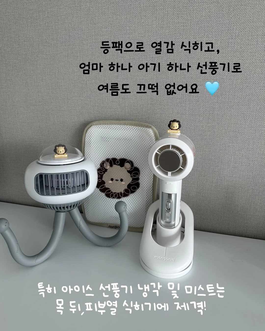 유심칩 9
