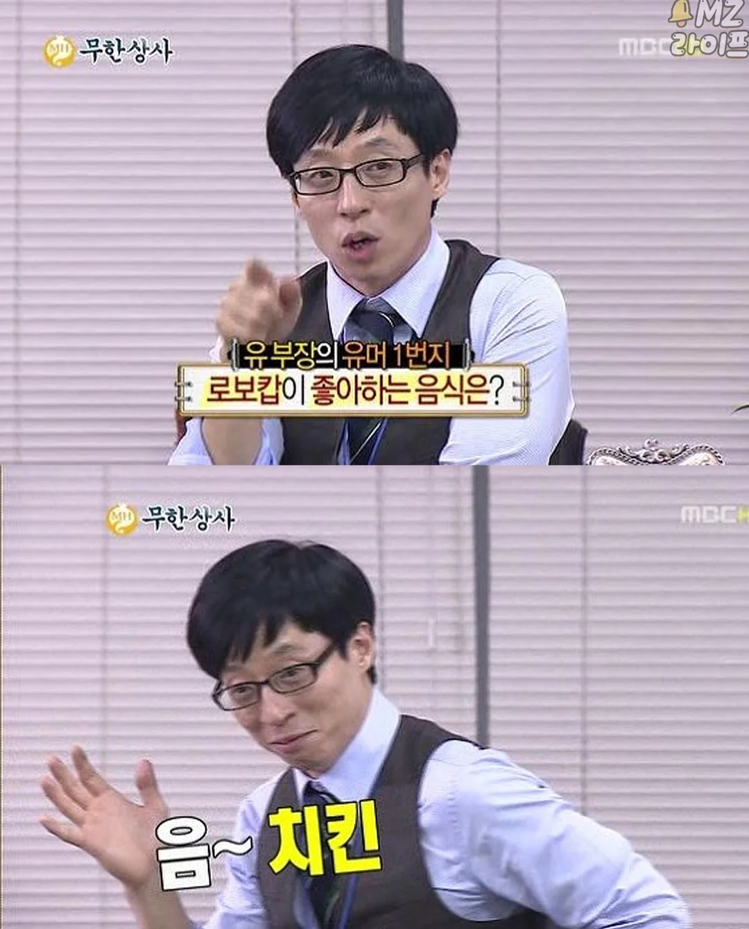 랩핑 마스크 3