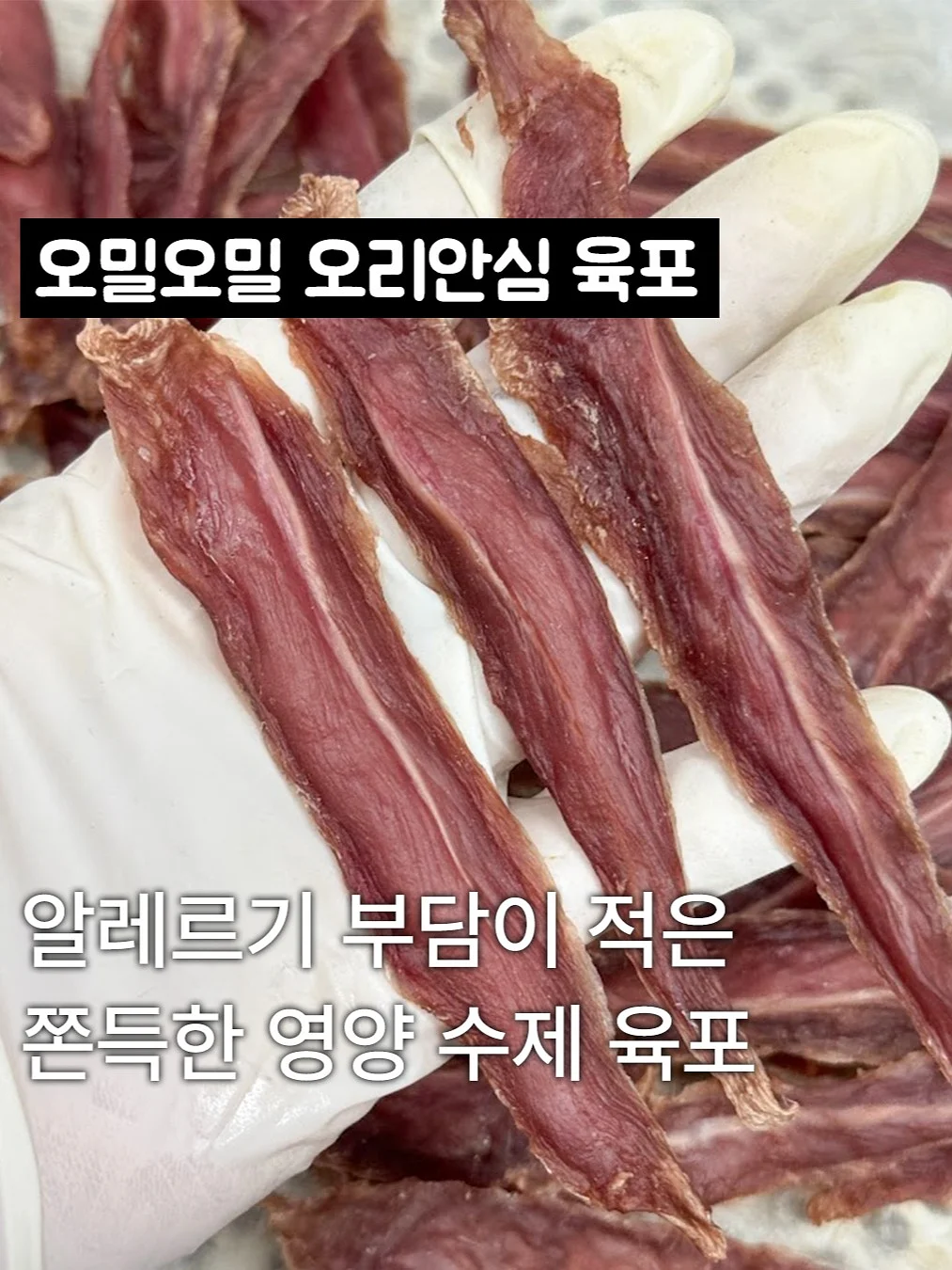 6kg 케틀벨 힙업 운동 2